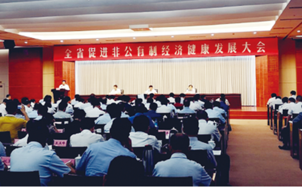 娅麗達董事長趙孫立先生再獲殊榮 娅麗達董事長趙孫立先生再獲殊榮